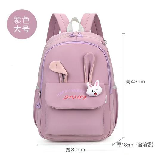 【新潮护脊，青春学院风！】新款小学生书包 一到六年级大容量双肩包 轻便护脊女孩休闲双肩背包-QQ 商品图6