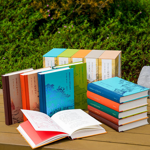 三言二拍批评本(套装) 商品图4