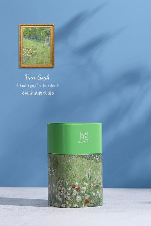 2.0元/个 【绿色小罐.约装1两】整箱280个.满300元包邮 商品图0