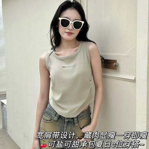【39元1件】女士潮流小蛮腰背心-2252206 商品图0