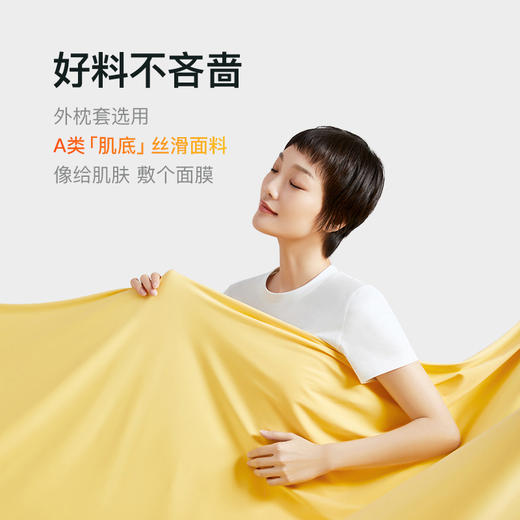 【绘睡吐司枕头】 刚出炉吐司般的蓬松柔软 脖子整晚好舒服 商品图6