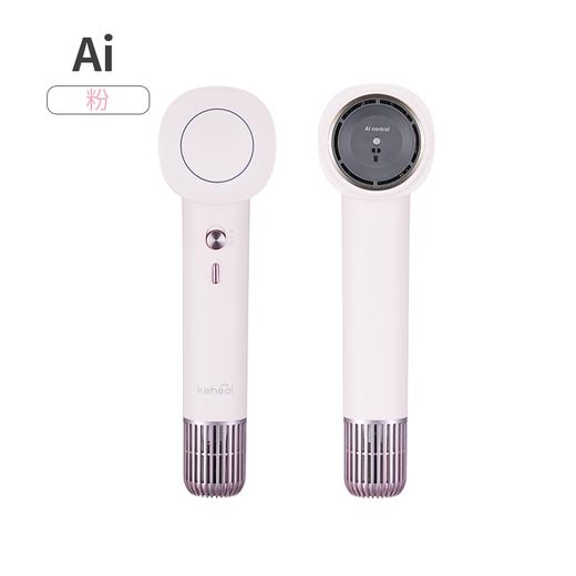 【新品】科西Ai智能高速吹风机家用mini等离子护发负离子吹风筒 商品图4