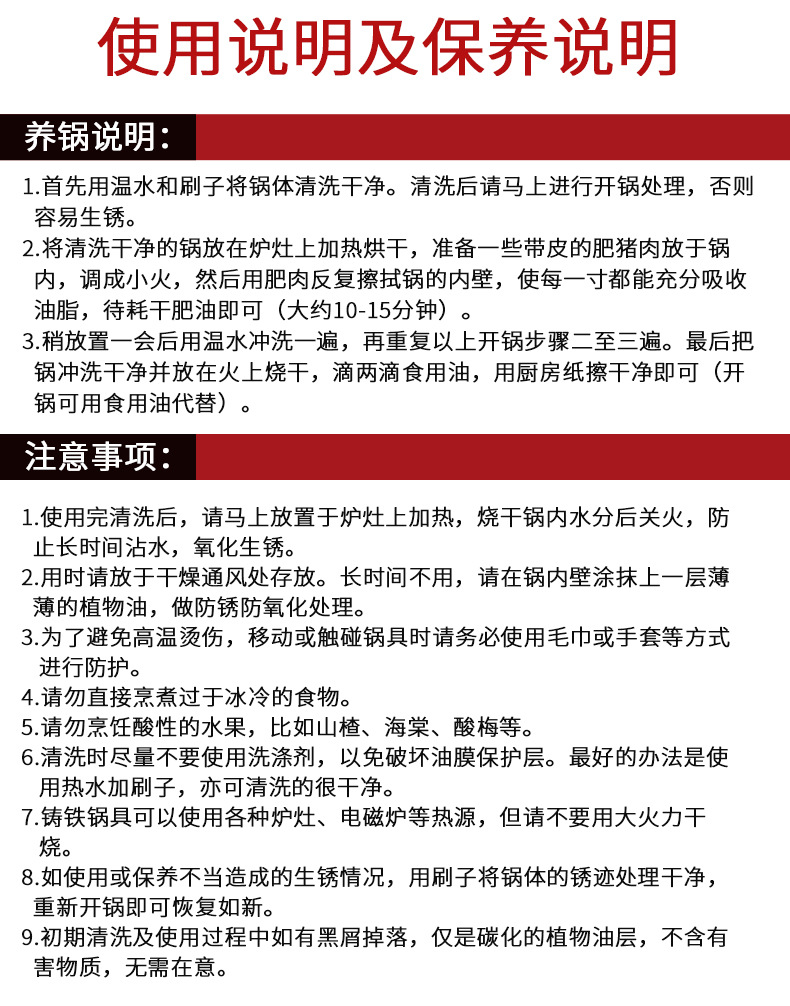 O1CN01L7i3g31eY03tGWLXa_!!7090