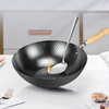 【快递包邮】EKCO康宁极之铁炒锅EK-JZT01ZX-KZ 商品缩略图3