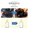 vilosi泡泡果蔬奶瓶餐具净600g*3瓶洗洁精婴儿奶嘴玩具清洁水果蔬菜清洗 /家庭清洁/纸品 /家庭环境清洁 /洗洁精 商品缩略图4
