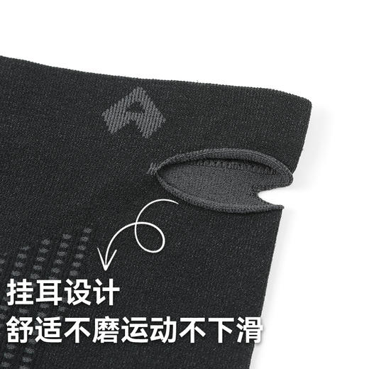 拓路者户外两用滑雪挂耳面罩登山骑行防风保暖围脖男女款护颈脖套 商品图2