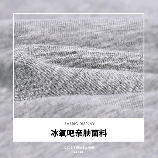 迪士尼男童短裤裤子夏季薄款儿童运动裤休闲百搭男大童五分裤外穿 商品图6