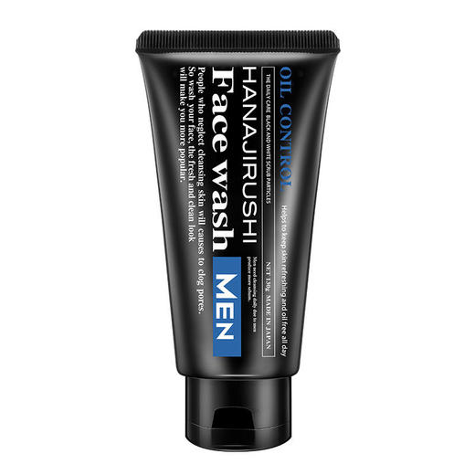 花印男士控油调理洁面乳(黑白磨砂柔珠)130g 商品图4