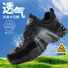 新品夏季透气劳保鞋男防砸防刺橡塑底凯夫拉科技升级轻便安全鞋 商品缩略图8