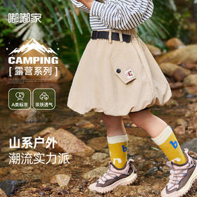 嘟嘟家女童半身裙春季露营风儿童裙子春装新款婴儿衣服宝宝童装潮