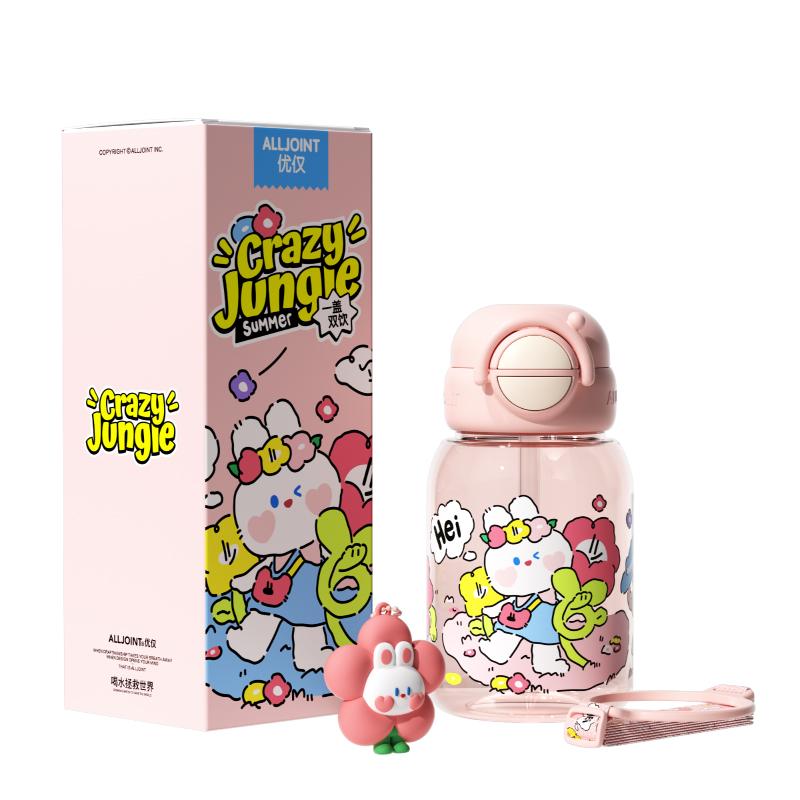 BB43-B5 疯狂丛林夏日双饮杯一小兔邦尼