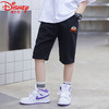 迪士尼男童短裤夏季薄款2022新款洋气儿童夏装男孩五分裤宽松潮流 商品缩略图0