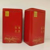 私家铁观音【红.半斤罐】2.1元1个.整箱108个.整箱包邮 商品缩略图0