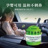 🚗🌿【新款上市！19.9抢3个！！】车载&家用全能香薰！深度除味+净化空气，孕婴可用，清新自然不刺鼻💨新款车居除味植物香薰 净化空气车载 卫生间深度进化异味还原自然 商品缩略图1