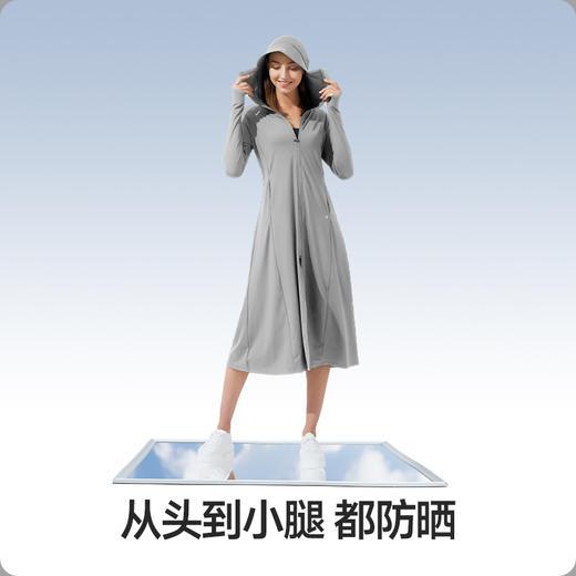 Supield素湃长款防晒衣女户外防紫外线百搭薄外套冰丝透气F309 商品图2