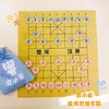 【限时抢购】弈小象棋类上新（围棋、象棋、国际象棋）可得1节直播体验课（30分钟）+完课赠送 便携棋盘（对应棋盘） 商品缩略图6