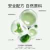柳丝木芦荟胶补水保湿舒缓晒后修护嫩肤面霜大瓶学生 商品缩略图2