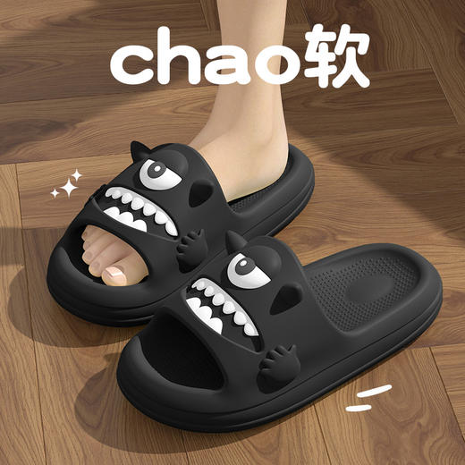 【可爱独眼怪拖鞋】踩屎感拖鞋女夏季新款室内家居防滑eva厚底外穿卡通凉拖鞋女。ry 商品图3