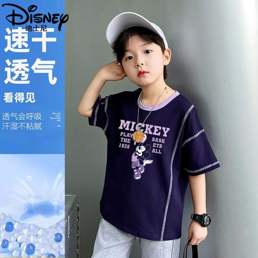 迪士尼男童短袖T恤夏装儿童上衣2024新款夏季男大童半袖男孩体恤 商品图1