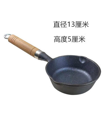 【厨房神器🔥】网红同款热油小锅！迷你铸铁锅，呛炝油香全靠它🍳尺寸随心选，爆香一秒入魂✨泼油铸铁迷你小铁锅 木柄平底锅呛炝油淋油小锅 生铁锅 商品图8