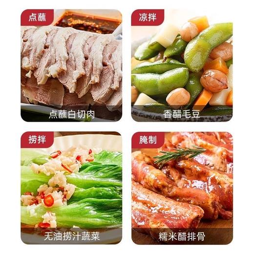 海天0添加香醋谷物酿造  445ml/瓶 商品图1