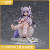 【GSC预售定金】1/7标准比例手办 康娜 慵懒ver. 小林家的龙女仆 商品缩略图0