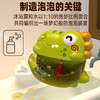 【浴室恐龙泡泡机】宝宝戏水 螃蟹泡泡机 恐龙泡泡机 儿童玩具 浴室沐浴洗澡 电动音乐 吐泡泡恐龙螃蟹玩具 商品缩略图2