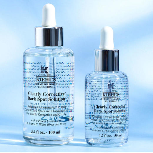 【百图lulu好物】【科颜氏淡斑精华】kiehl’s/科颜氏淡斑精华液50ml/100ml 商品图6