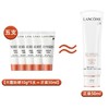 LANCOME兰蔻小白管清爽型防晒小样10g一般贸易 商品缩略图0