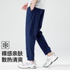 拓路者裸感清凉夏季针织直筒长裤男式轻户外轻薄透气百搭休闲长裤 商品缩略图3