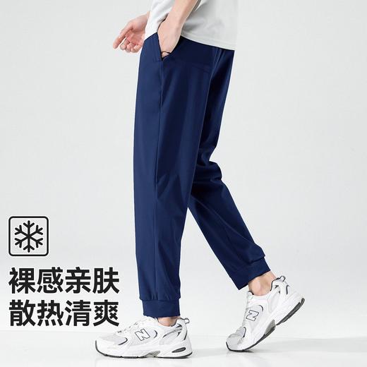拓路者裸感清凉夏季针织直筒长裤男式轻户外轻薄透气百搭休闲长裤 商品图3
