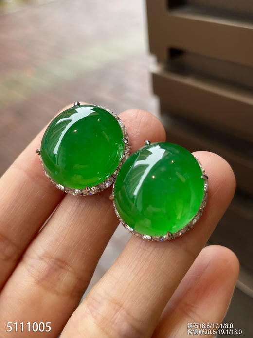阳艳绿蛋面耳钉【5111005】具体价格微信咨询 商品图5