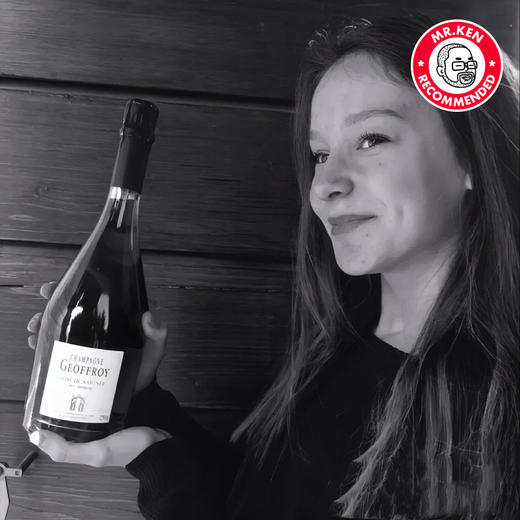 酒福华桃红法国香槟 Geoffroy Rosé de Saignée 1er Cru 商品图2