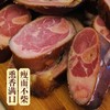 【肉食精选】湖北恩施土家腊猪蹄 皮琥珀透亮 脂若凝脂润泽 肉藏烟熏沉香 古法工艺 松柏枝+橘皮慢熏60天 弹糯鲜3重口感 不会肥腻爽口 商品缩略图5