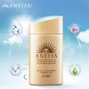 【小金瓶防晒霜防晒喷雾】Anessa安热沙安耐晒防晒霜60ml/90ml安耐晒防晒小金瓶喷雾60g一般贸易 商品缩略图6