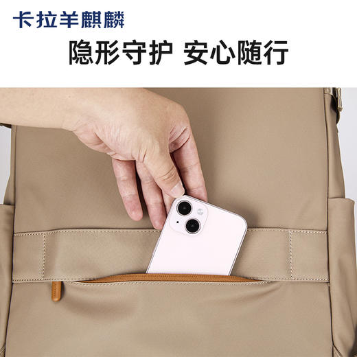 卡拉羊麒麟商务电脑防盗背包20升出差通勤多功能双肩包睿行CS5224 商品图7
