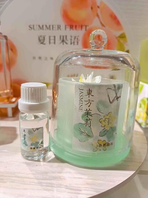 东方茉莉扩香晶石香薰 150g 商品图0