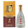 白云边和怡宴（醇）酒 42° 500ml（6902796708372） 商品缩略图0