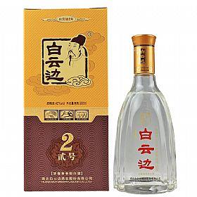 白云边和怡宴（醇）酒 42° 500ml（6902796708372） 商品图0