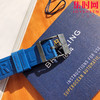 高端定制 原单百年灵BREITLING  专业耐力系列 男士石英腕表 全碳纤维表壳，石英计时腕表，表径44mm 商品缩略图8