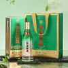 杜康秫酒52度浓香型白酒6瓶整箱装经典复刻 商品缩略图1