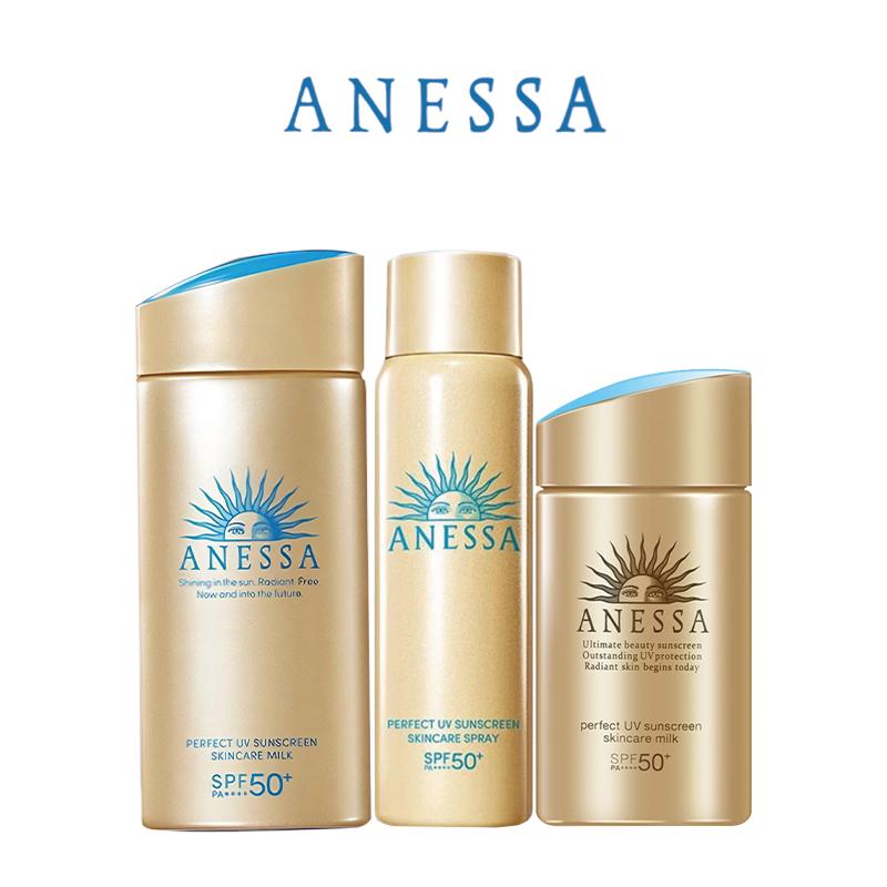 【小金瓶防晒霜防晒喷雾】Anessa安热沙安耐晒防晒霜60ml/90ml安耐晒防晒小金瓶喷雾60g一般贸易