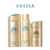 【小金瓶防晒霜防晒喷雾】Anessa安热沙安耐晒防晒霜60ml/90ml安耐晒防晒小金瓶喷雾60g一般贸易 商品缩略图0