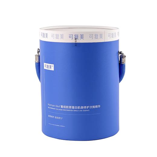 可复美胶原棒次抛 Human-like重组胶原蛋白肌御修护次抛精华 胶原桶 商品图5