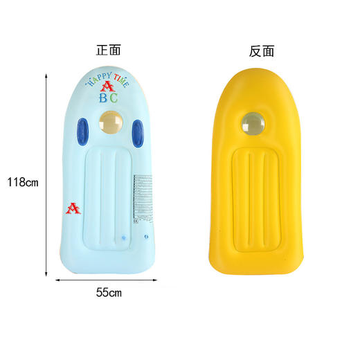【水上充气冲浪板PVC】儿童加厚戏水带把手 小孩游泳圈浮板滑水板游泳 商品图7