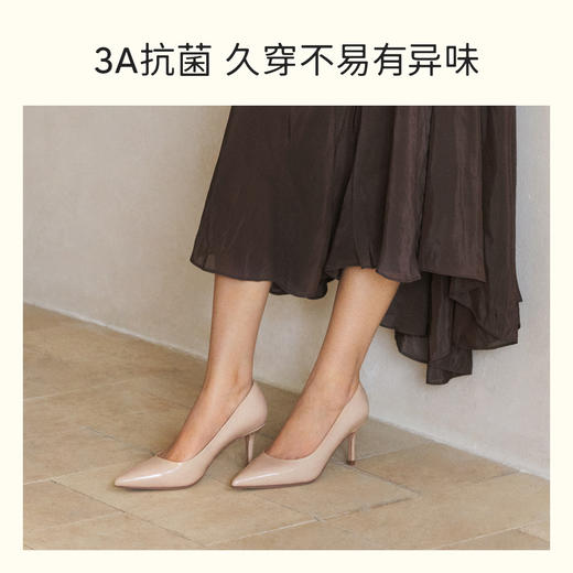 7or9空气棉系列裸色高跟鞋基础百搭款苍兰7cm 商品图3