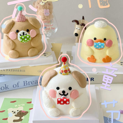 动物吹吹乐 商品图0