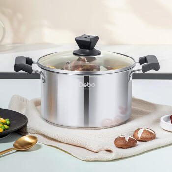 德铂汤锅不锈钢煲汤锅燃气电磁炉通用20cm 商品图0