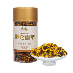 【疆品南下】兵团红丨昆仑雪菊 50g