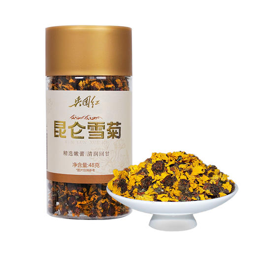 【疆品南下】兵团红丨昆仑雪菊 50g 商品图0